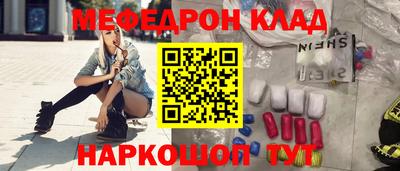 прущий лед Абакан