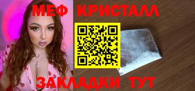 гашиш Азнакаево