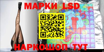 соль курить ск Абинск
