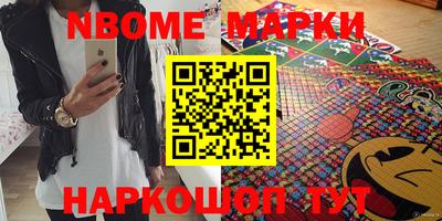 прущий лед Абакан