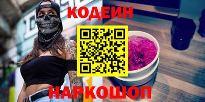 прущий лед Абакан
