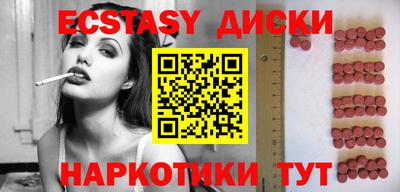 прущий лед Абакан