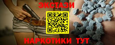 гашиш Азнакаево