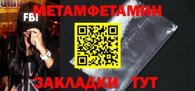 гашиш Азнакаево