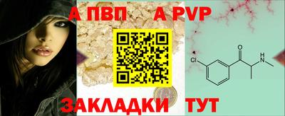 гашиш Азнакаево