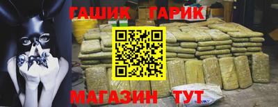 прущий лед Абакан