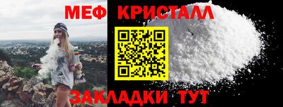 прущий лед Абакан