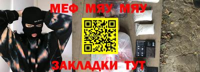 гашиш Азнакаево