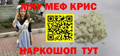 гашиш Азнакаево