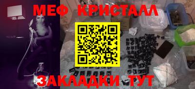 прущий лед Абакан