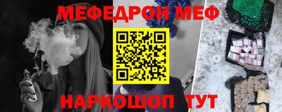 гашиш Азнакаево